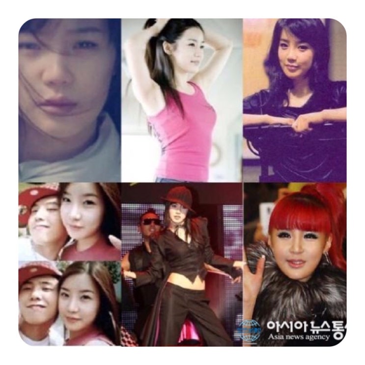  박봄 얼굴 변천사 어떻길래? 리즈 나이 과거사진