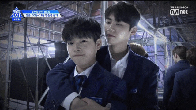  [프로듀스X101 팬픽][해남즈][이진혁X이진우] 우리 아빠야!