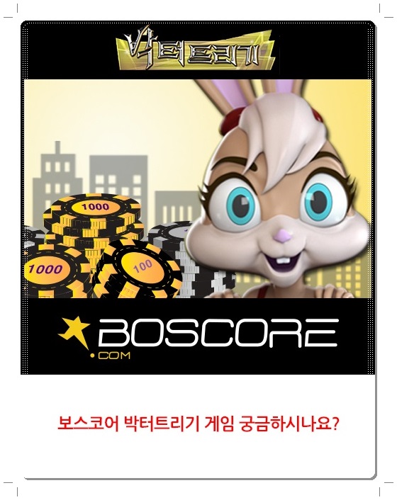  에이치알티비중계방송 에레디비지에 어제축구경기 야구토토 야구중국 야구일정 야구일본전 야구일본라인업 오늘을위한
