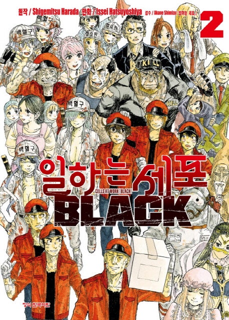 7월 1주차]입고 주요 신간 만화 / 라노벨 : 네이버 블로그