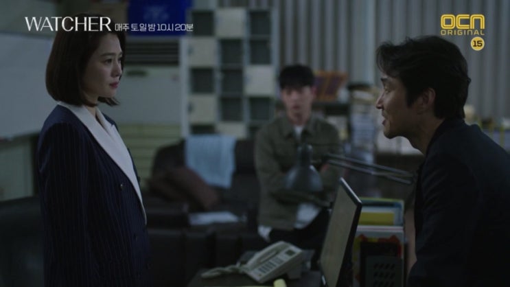  드라마 왓쳐 WATCHER 2회 줄거리 예고(토일드라마 ocn)