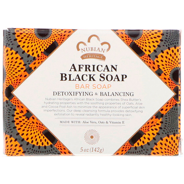  아이허브  추천제품 코코넛비누 NUBIAN HERITAGE