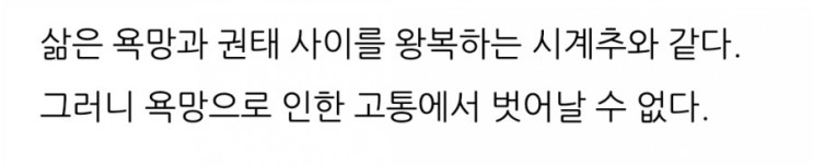  시장상인들.. 그때 그 시절.. 이제는 성실,금융공부,센스가 필요한 세상..