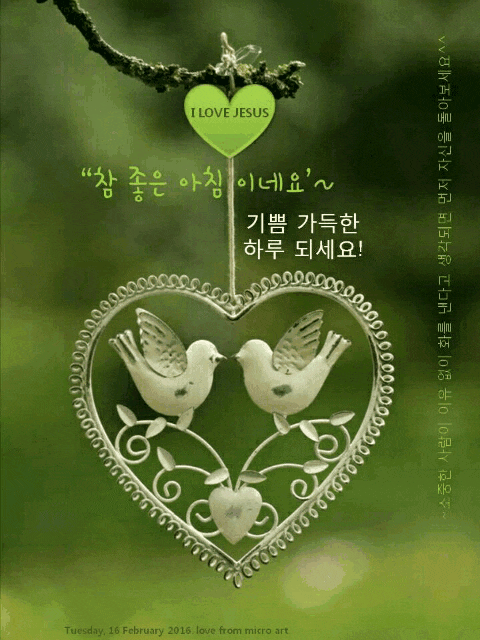  칠월