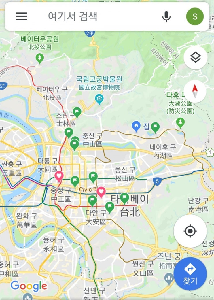  [대만워홀]해외 구글맵 사용법