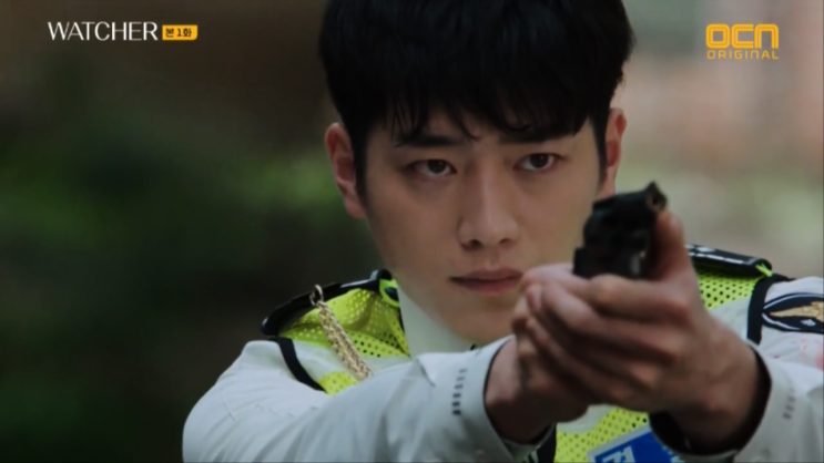  왓쳐 1회 줄거리 - WATCHER