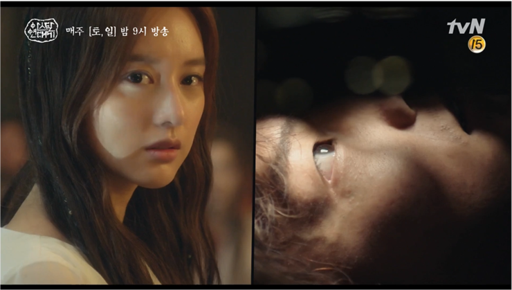  tvn토일드라마 아스달 연대기 12화/ PART2 최종화줄거리, 13화예고!(오늘 살아남는 자, 내일의 전설이 되리라!) 