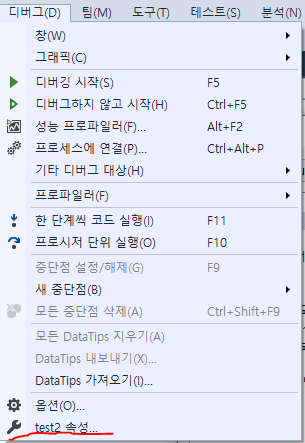  C언어 입출력, printf와 scanf 그리고 scanf this function or variable may be unsafe 오류
