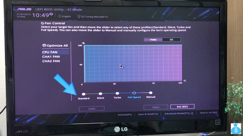 저소음 PC를 위해서 CPU 팬 속도 조절 해보자 : 네이버 블로그 저소음 Pc를 위해서 Cpu 팬 속도 조절 해보자 : 네이버 블로그