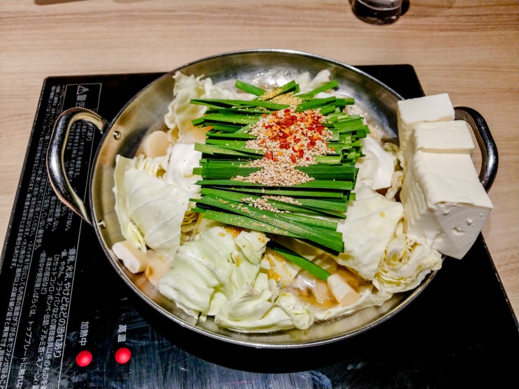  후쿠오카 곱창전골 맛집, 오오야마의 깔끔한 모츠나베