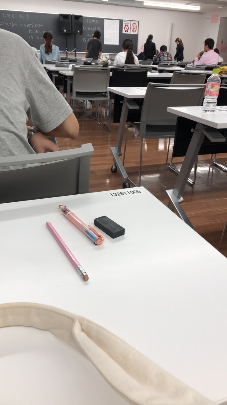  [ 일본워킹홀리데이 D+53 ] 일본에서 JLPT 시험보기