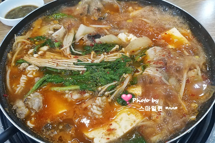  수원 동태찌개 전문점 - 동태찌개 유명한집 / 연무본점~