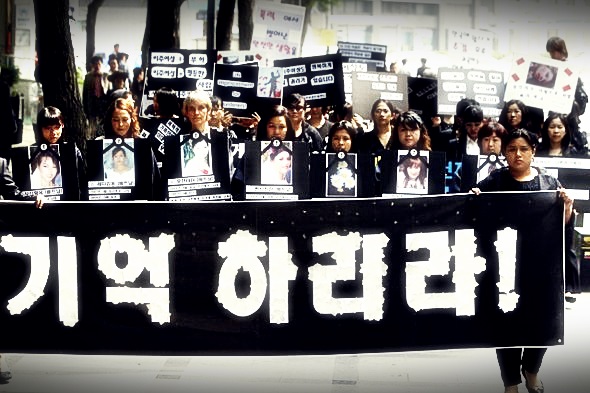 결혼이주여성 10명 중 4명 가정폭력…반복되는 피해 왜? 결혼이주여성 10명 중 4명 가정폭력…반복되는 피해 왜?