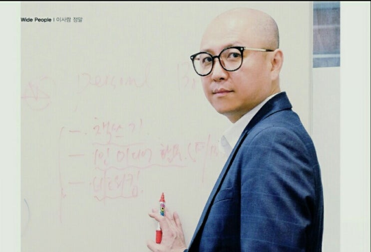  40대 후반 강의시작 후 바뀐 삶의 패턴, (B2B 전문가 영업교육/콜드콜링 강사 박주민)