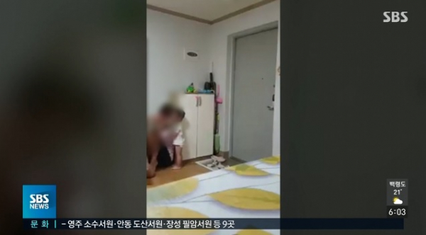  "베트남여성폭행 한국인 남편, '치킨 때문에 때렸다?'…아이 보는 앞에서 '무차별 폭행'"