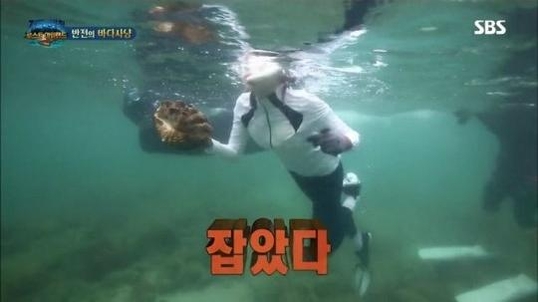  '정글의 법칙' 대왕조개 채취 논란 ·· 태국 국립공원, 고발 "징역최대5년 고발철회 안한다"