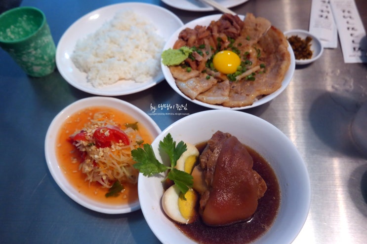 한남동 맛집 쫄깃하고 부담스럽지 않은 족발 덮밥 카오카무
