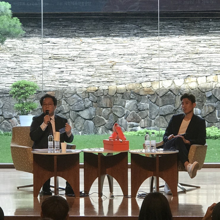  [대한축구협회] #2 구자철 토크콘서트 다녀온 후기! +질문답변 영상