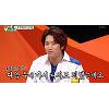 '미우새' 김희철 "홍진영, 정말 성격 좋은 사람 중 하나" '미우새' 김희철 "홍진영, 정말 성격 좋은 사람 중 하나"
