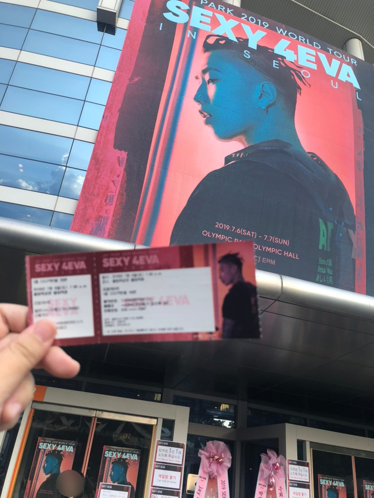  박재범 콘서트 'JAY PARK 2019 WORLD TOUR SEXY 4EVA'