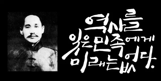  일본인 퇴출이 대한민국에 해롭다는 하태경들-친일 미덕의 시대