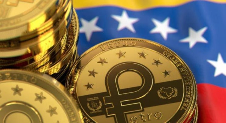  베네수엘라 대통령, BANCO DE VENEZUELA은행 전 지점에 가상통화 접수대 마련 명령