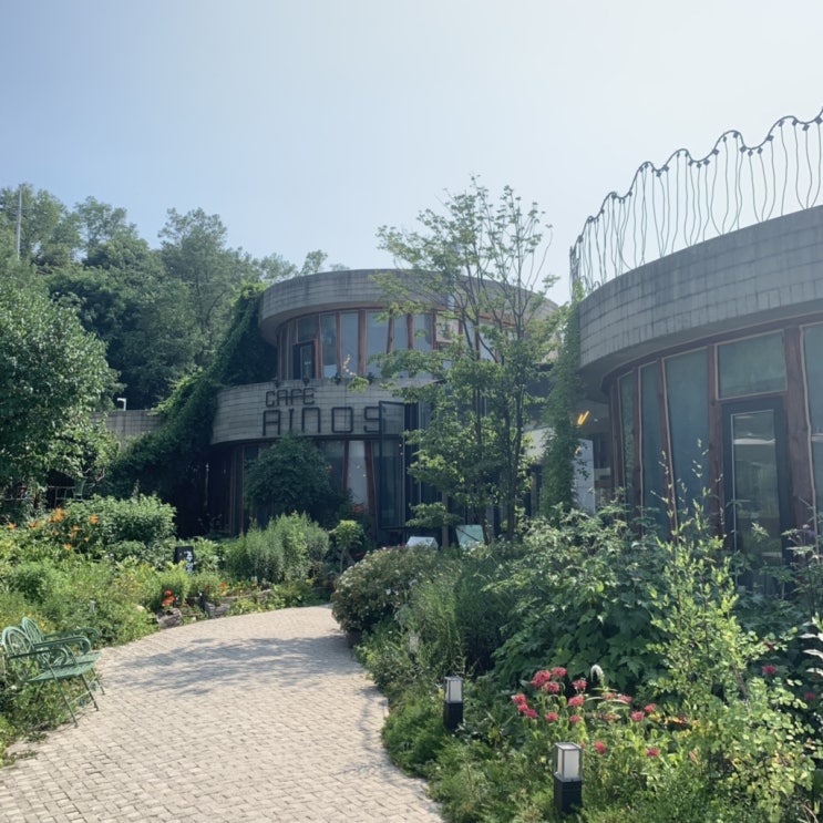  [파주 출판단지/심학산]정원이 이쁜, 카페 아이노스(CAFE AINOS)