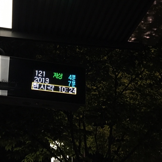  5~7월