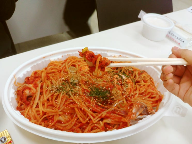  대구 권은혜 독도 해물찜 리뷰 : 배달의 민족 앱으로 할인해서 먹기!