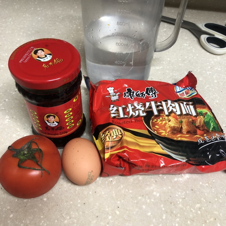  색다른라면을 먹고싶다면? 천러라면