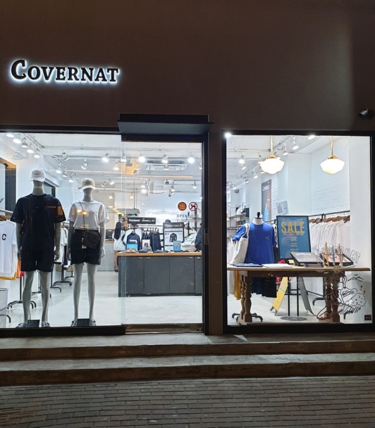  홍대 커버낫 covernat 30~50% 세일, 티셔츠 가방 모자 등등 친구 쇼핑 꼽사리