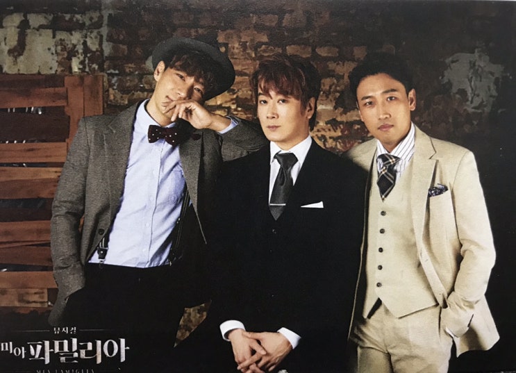  뮤지컬 〈미아 파밀리아〉_허규, 유성재, 이승현_20190706