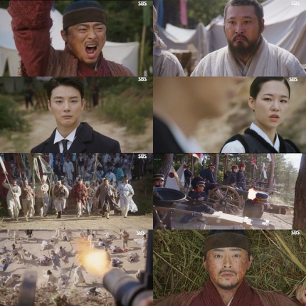  우금치의 비극, 역사는 되풀이된다.
