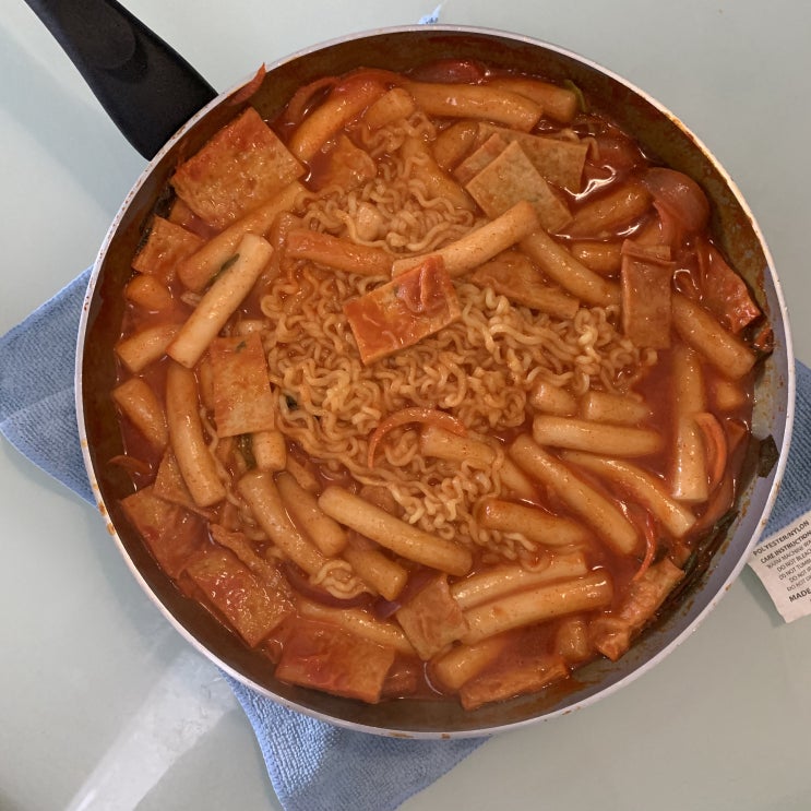  [호주 워홀] D+59 모르고 기묘한 이야기 시즌 3 다 봐버렸다 ㅠ / 심 카드 교체한 날 / 떡볶이와 김치죽