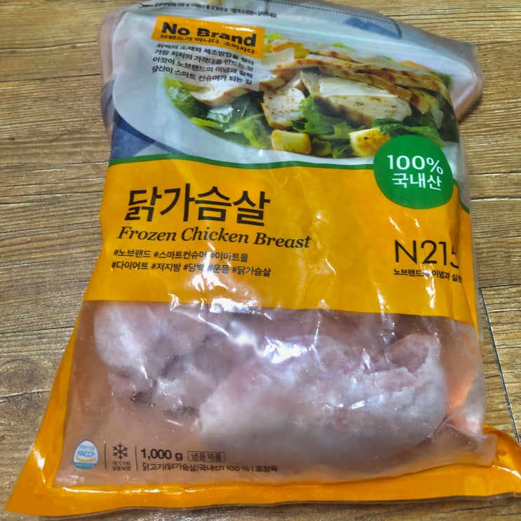  노브랜드 냉동 닭가슴살 잡내 없이 삶는법!