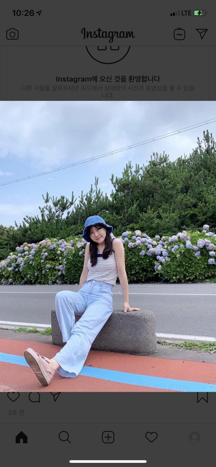  인스타 사진 업로드 화질저하와 싸우다가 스스로 알아낸 소소한 꿀팁^.~ 인스타그램 화질