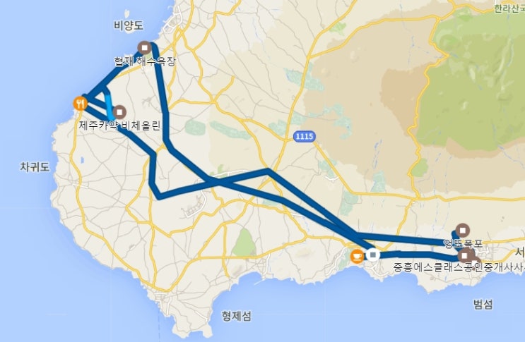  [2019-06-15] 제주도 여행 - 7일차