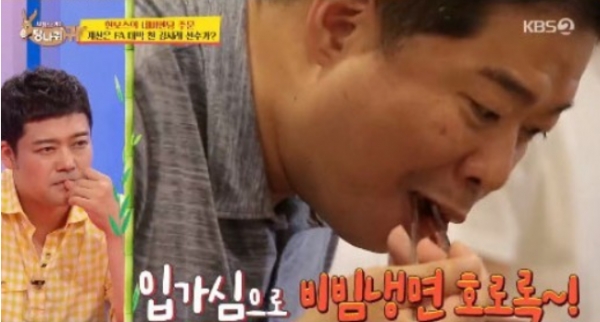  '사장님 귀는 당나귀 귀' 현주엽, 먹방과 재미 잡아
