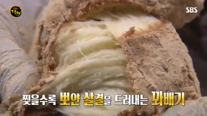  생활의달인 부침개김밥 <정읍 옛날김밥> & 꽈배기 <일산 착한꽈배기>