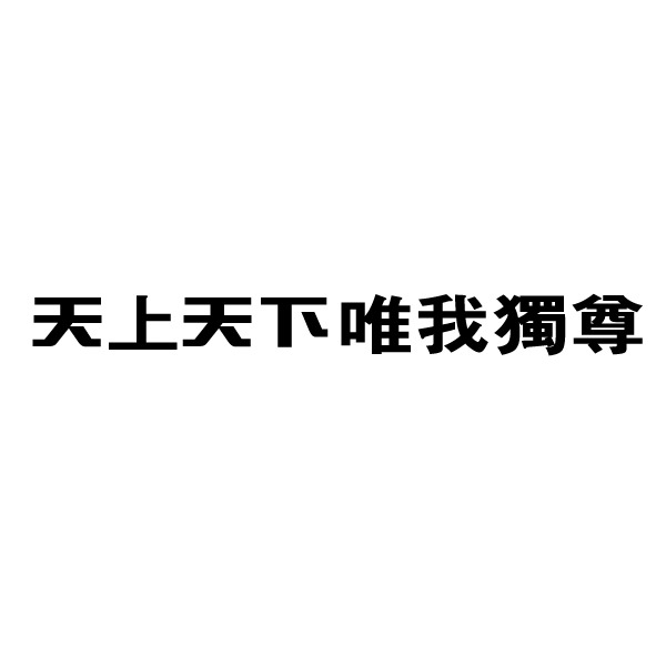  이태리장인의 다이어리 : 사람사이의 관계란