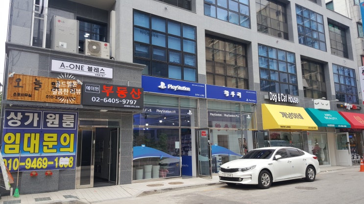  [노원역] 게임과 건담을 한곳에서?!! 1/2편