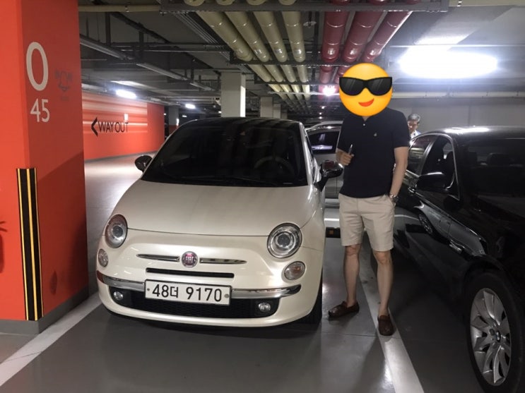  피아트 500c 중고차 매매 후기