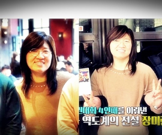 ì—­ë„ ì—¬ì œ ìž¥ë¯¸ëž€ ì€í‡´ í›„ í™• ë‹¬ë¼ì§„ ê·¼í™© ëª» ì•Œì•„ë³¼ ì •ë„ ë„¤ì´ë²„ ë¸