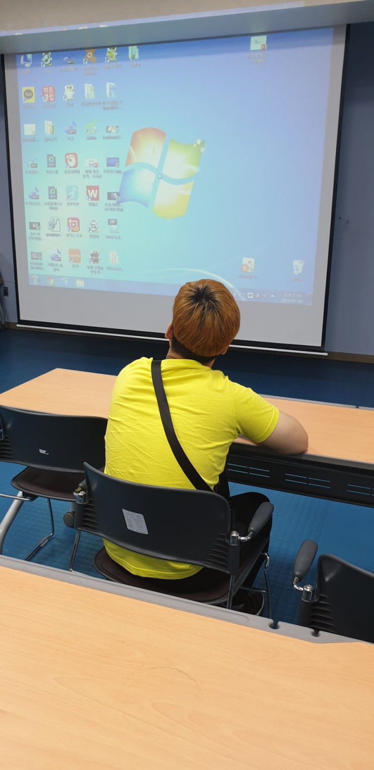  장애 등급제 폐지 에 관한 (강의) 를 듣다