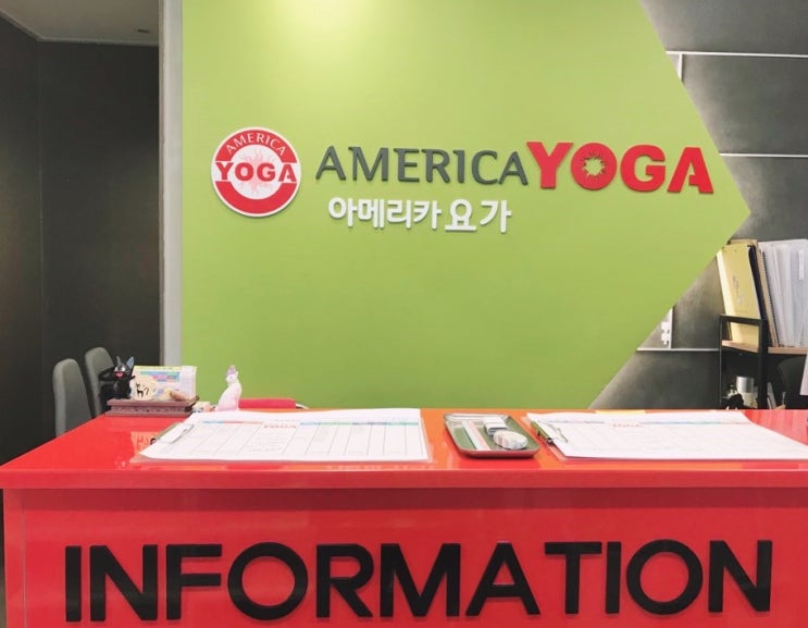  화곡역 요가, 필라테스 다양한 프로그램이 있는 아메리카요가 화곡역점으로~