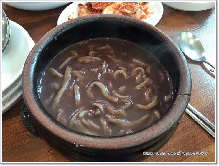  가락동 맛집 아점으로 뚝배기 팥칼국수~