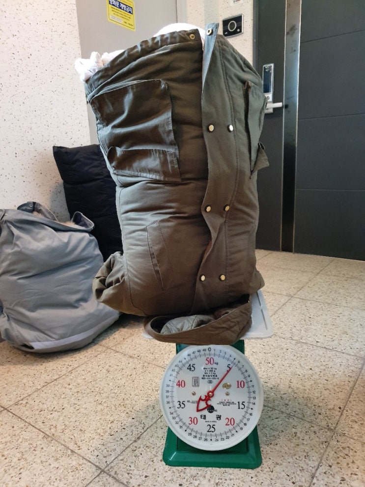  무인 수거합니다
