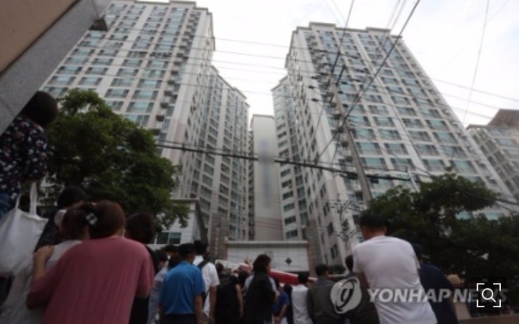  거제 흉기난동 살인사건