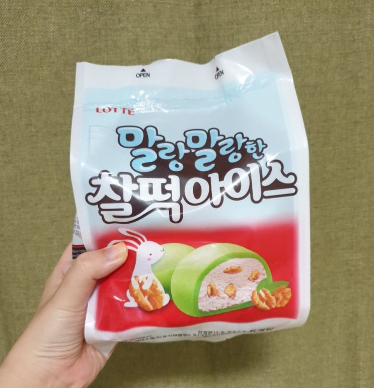  추억의 아이스크림 찰떡아이스 먹었어욤 -  여전히 말랑말랑 죤마탱이에욤