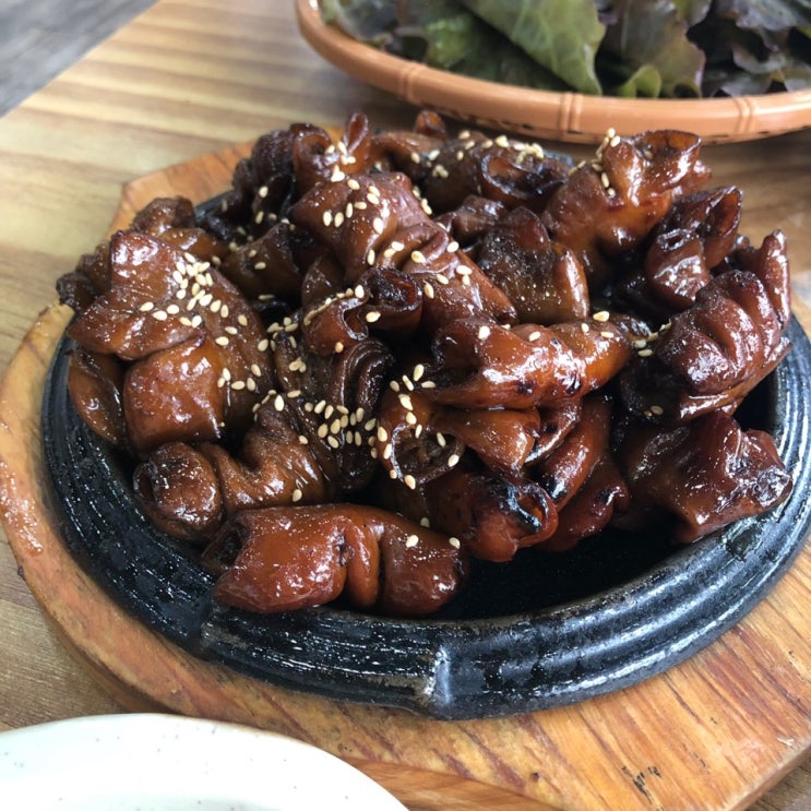  주말 동안에...